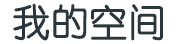 秘其雨新闻网